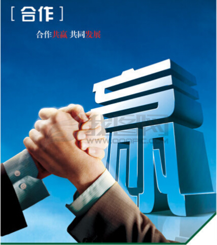 聯(lián)臻科技與多家知名照明企業(yè)長(zhǎng)期合作