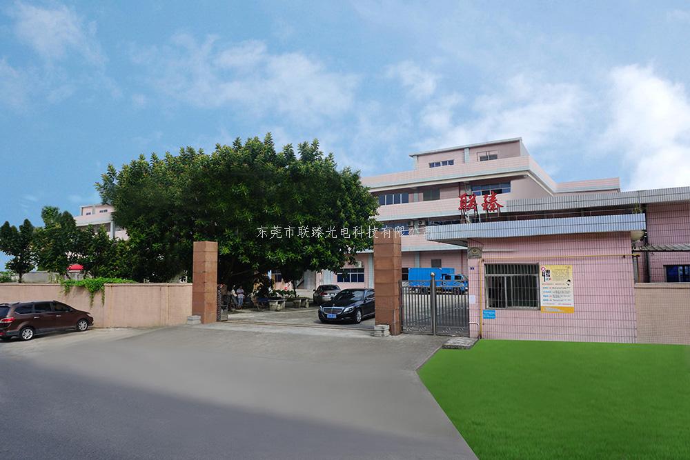 哪些因素造成LED燈具的價格差異