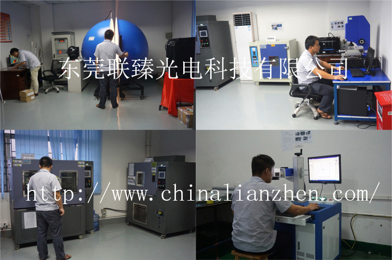 常見的LED燈具檢測技術(shù)都有哪些？